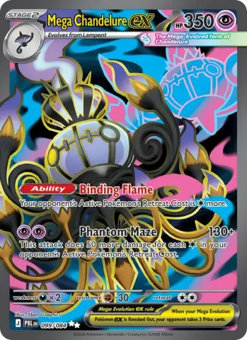 Mega Chandelure ex · 099