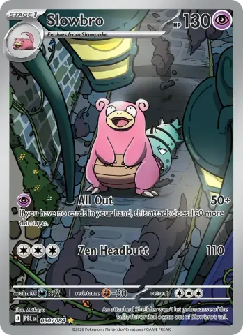 Slowbro · 090
