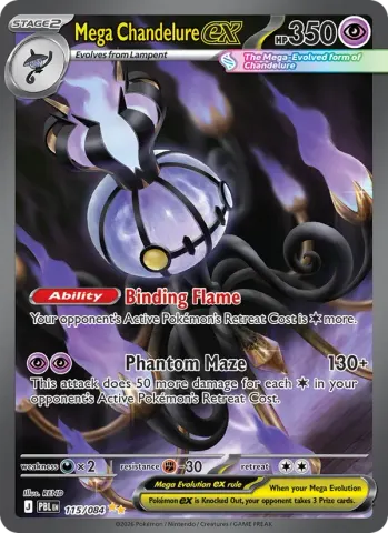 Mega Chandelure ex · 115