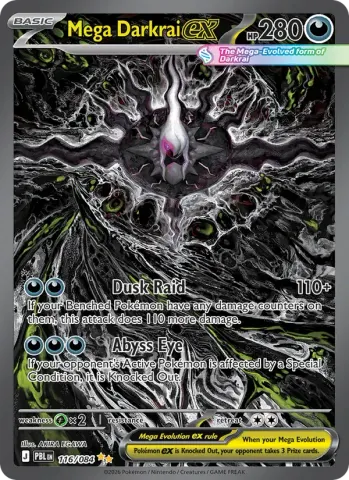 Mega Darkrai ex · 116