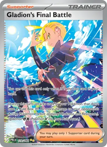 Gladion's Final Battle · 118