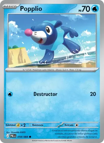 Popplio · 018