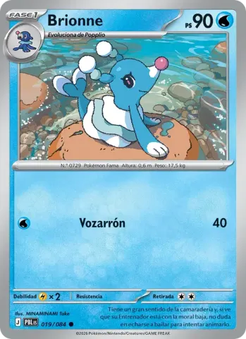 Brionne · 019