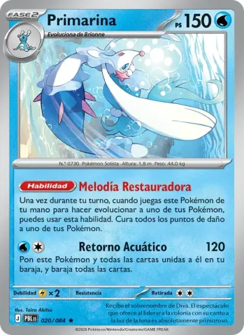 Primarina · 020