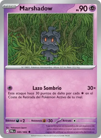 Marshadow · 040
