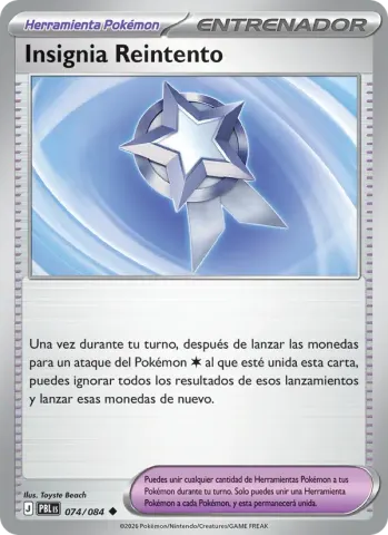 Insignia Reintento · 074