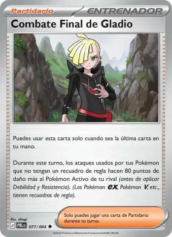 Combate Final de Gladio · 077