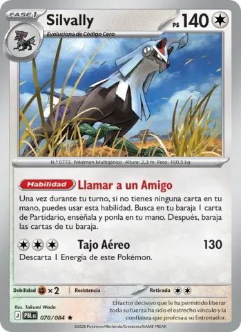 Silvally · 070