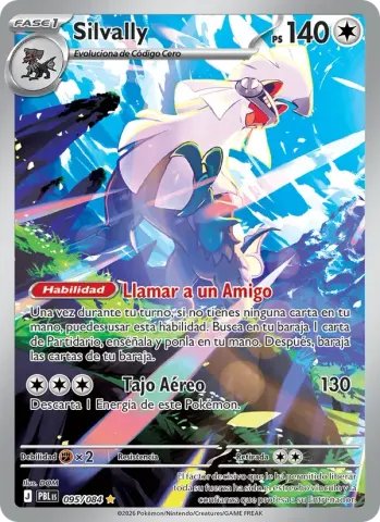 Silvally · 095