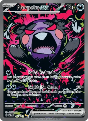 Morpeko ex · 117