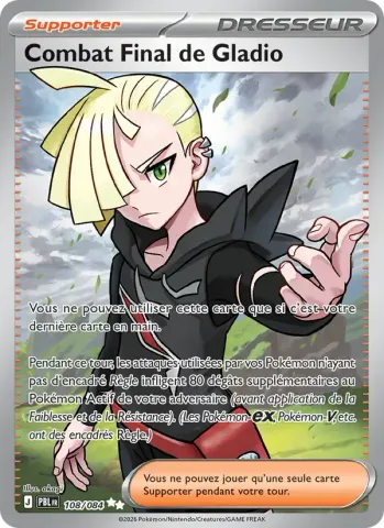 Combat Final de Gladio · 108