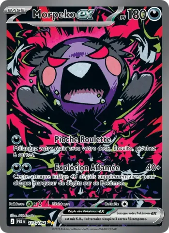 Morpeko-ex · 117
