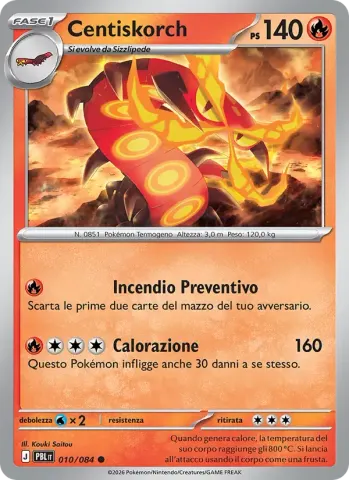 Centiskorch · 010