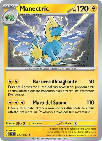 Manectric · 024