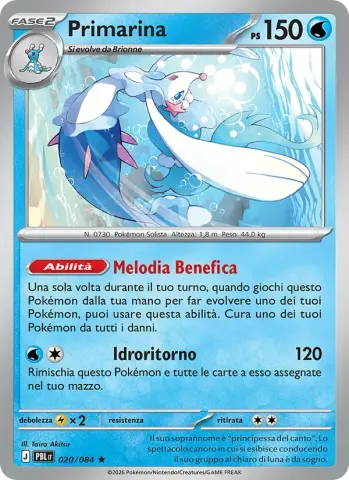 Primarina · 020
