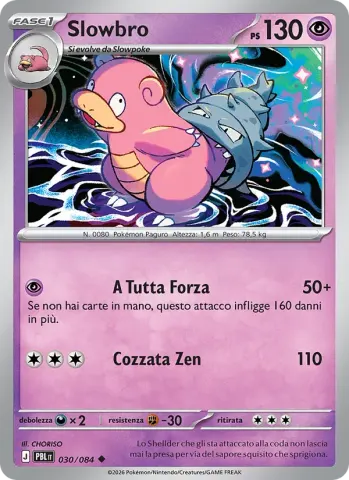 Slowbro · 030