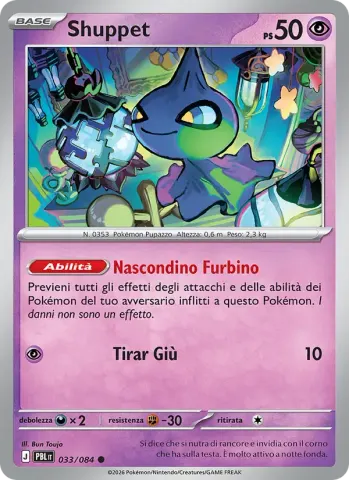 Shuppet · 033