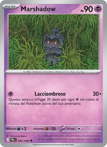 Marshadow · 040