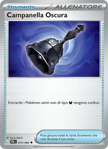 Campanella Oscura · 075