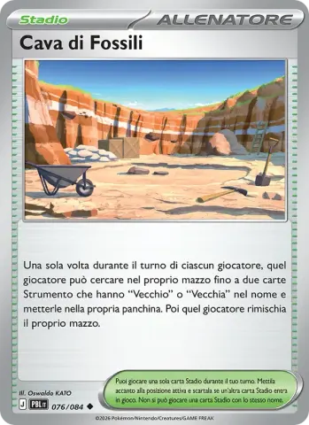 Cava di Fossili · 076
