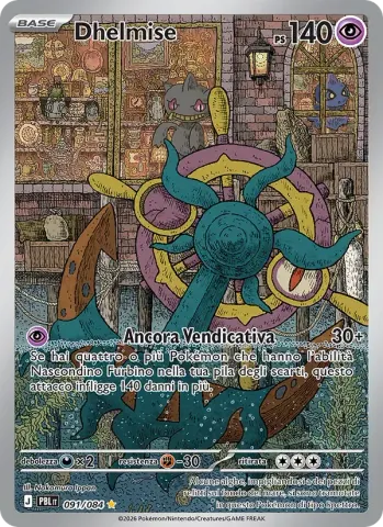 Dhelmise · 091