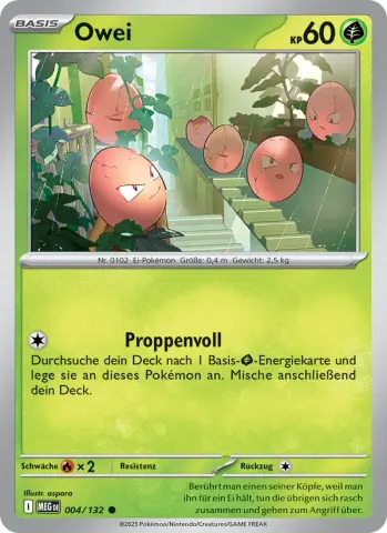 Owei · 004