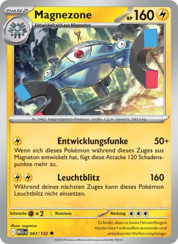 Magnezone · 047