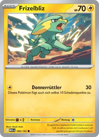 Frizelbliz · 049