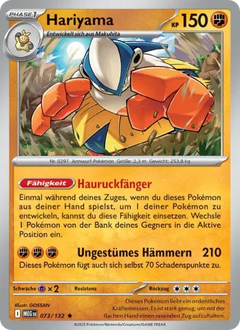 Hariyama · 073