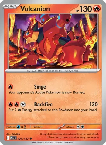 Volcanion · 025