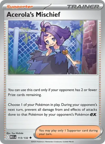 Acerola's Mischief · 113