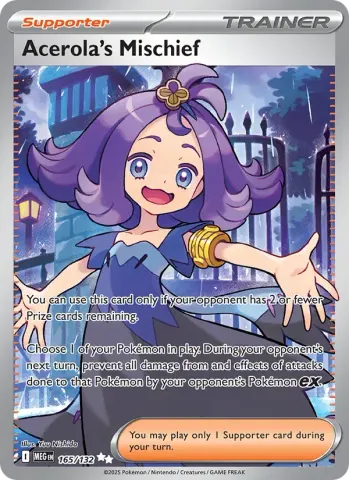 Acerola's Mischief · 165