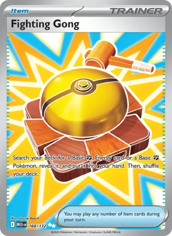 Fighting Gong · 168