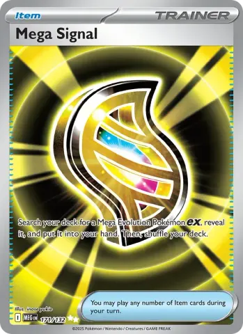 Mega Signal · 171