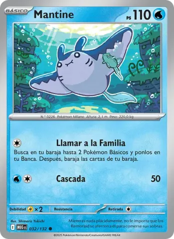 Mantine · 032