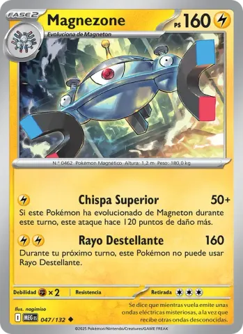 Magnezone · 047