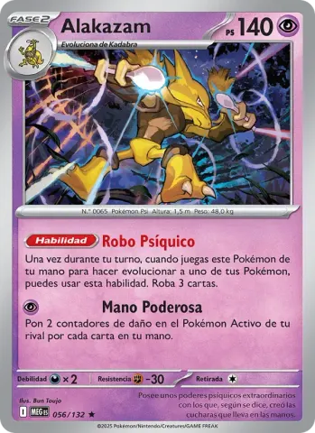 Alakazam · 056