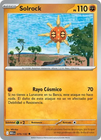 Solrock · 075