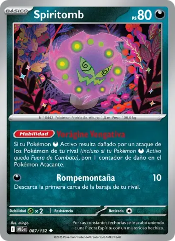 Spiritomb · 087