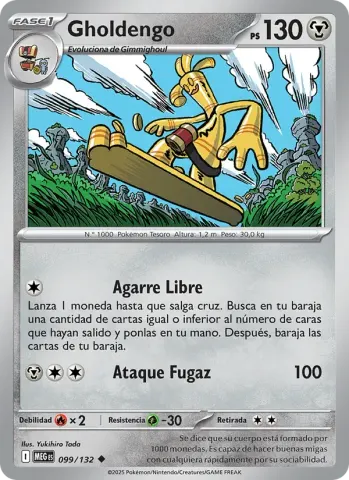 Gholdengo · 099