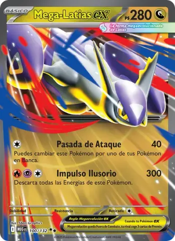 Mega-Latias ex · 100