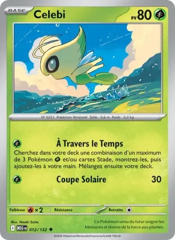 Celebi · 012