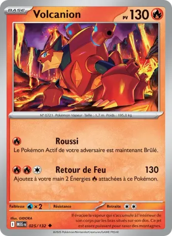 Volcanion · 025