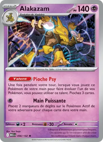 Alakazam · 056