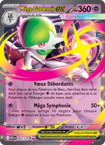 Méga-Gardevoir-ex · 060