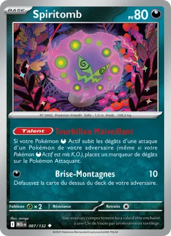 Spiritomb · 087