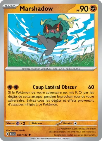 Marshadow · 080