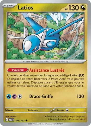 Latios · 101