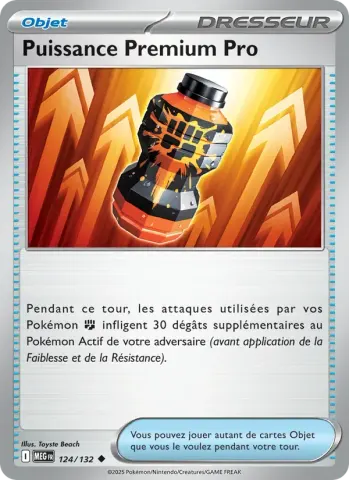 Puissance Premium Pro · 124