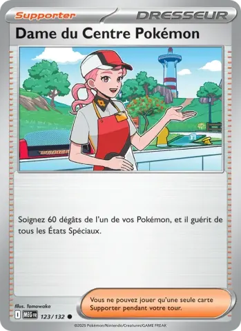 Dame du Centre Pokémon · 123